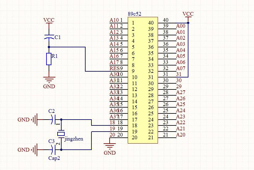 單片機(jī)開發(fā)最小系統(tǒng)