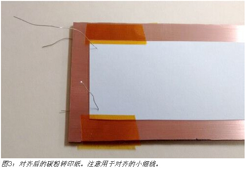 高質(zhì)量雙面PCB板全程制作大揭秘 高質(zhì)量雙面PCB板全程制作大揭秘