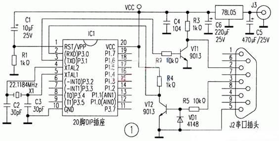 STC12系列單片機(jī)簡易編程器制作 STC12系列單片機(jī)簡易編程器制作