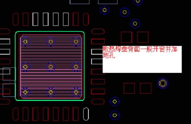 pcb開窗怎么設計 pcb開窗怎么設計