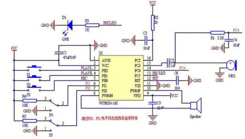 語音芯片電路圖 語音芯片電路圖