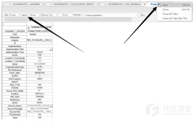 PCB封裝如何添加 PCB封裝如何添加