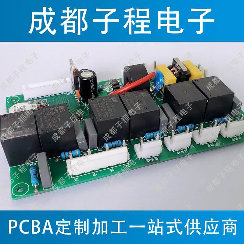 子程電子設(shè)計(jì)開發(fā)空氣凈化器系列A 子程電子設(shè)計(jì)開發(fā)空氣凈化器系列A