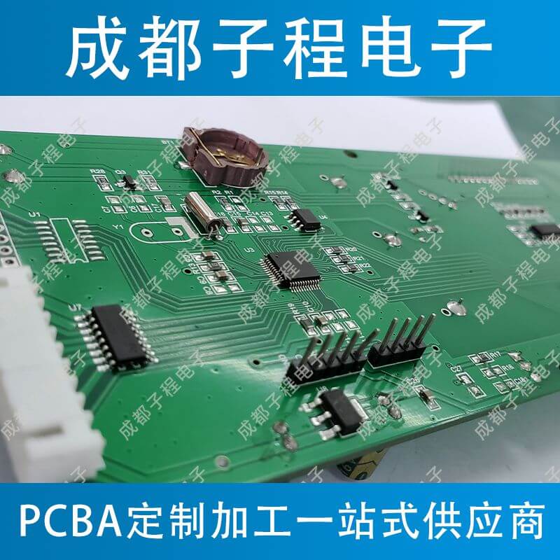 子程電子設(shè)計開發(fā)空氣凈化器主板B 子程電子設(shè)計開發(fā)空氣凈化器主板B