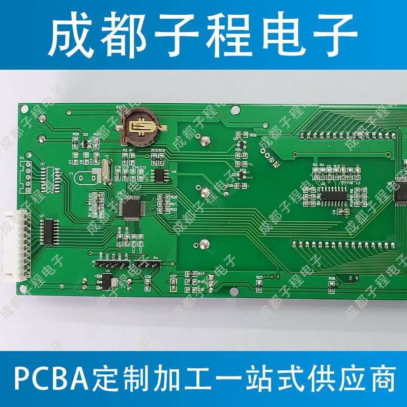 子程電子設(shè)計開發(fā)空氣凈化器主板B 子程電子設(shè)計開發(fā)空氣凈化器主板B