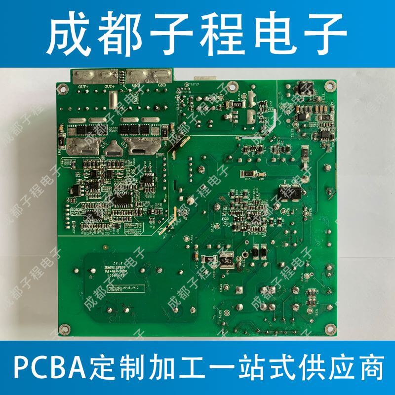 子程電子業(yè)務(wù)挖礦機(jī)系列之pcb抄板 子程電子業(yè)務(wù)挖礦機(jī)系列之pcb抄板