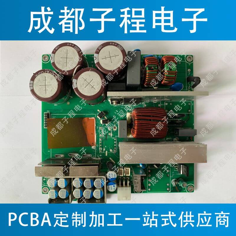 子程電子業(yè)務(wù)挖礦機(jī)系列之pcb抄板 子程電子業(yè)務(wù)挖礦機(jī)系列之pcb抄板