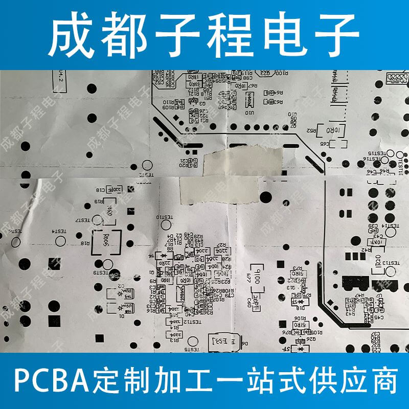 子程電子業(yè)務(wù)挖礦機(jī)系列之pcb抄板 子程電子業(yè)務(wù)挖礦機(jī)系列之pcb抄板