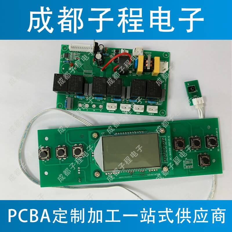 子程電子開發(fā)升級消毒柜系列