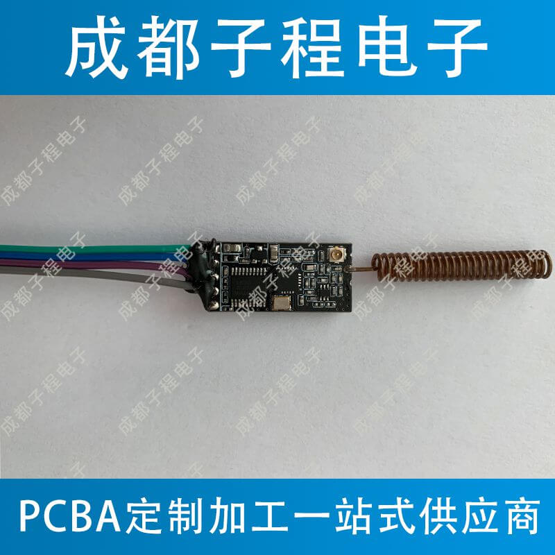 子程電子應(yīng)用物聯(lián)網(wǎng)藍(lán)牙無(wú)線(xiàn)模塊開(kāi)發(fā)