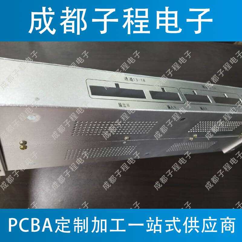 子程電子pcba道閘產(chǎn)品外殼 子程電子pcba道閘產(chǎn)品外殼
