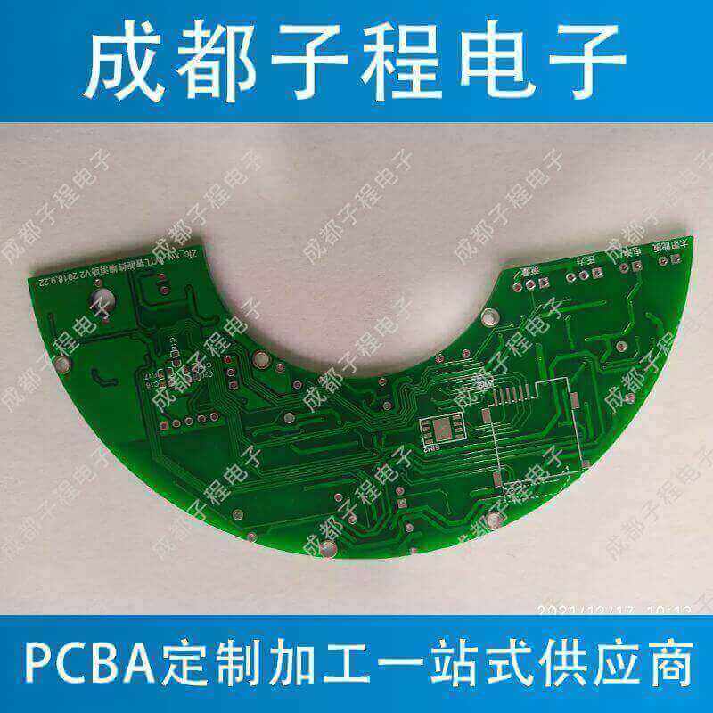 子程新輝電子-城市消防板簡(jiǎn)易版設(shè)計(jì)生產(chǎn) 子程新輝電子-城市消防板簡(jiǎn)易版設(shè)計(jì)生產(chǎn)