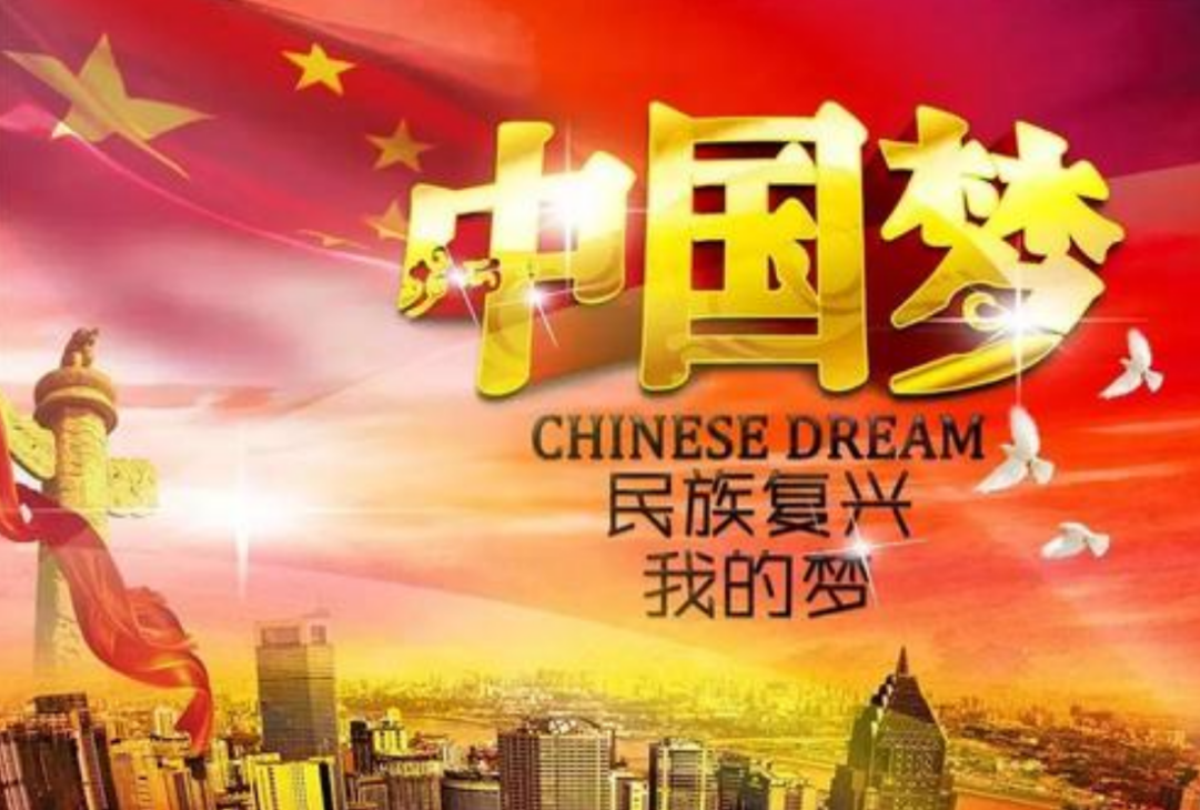 5G通信、物聯(lián)網(wǎng)等技術的發(fā)展和應用分享