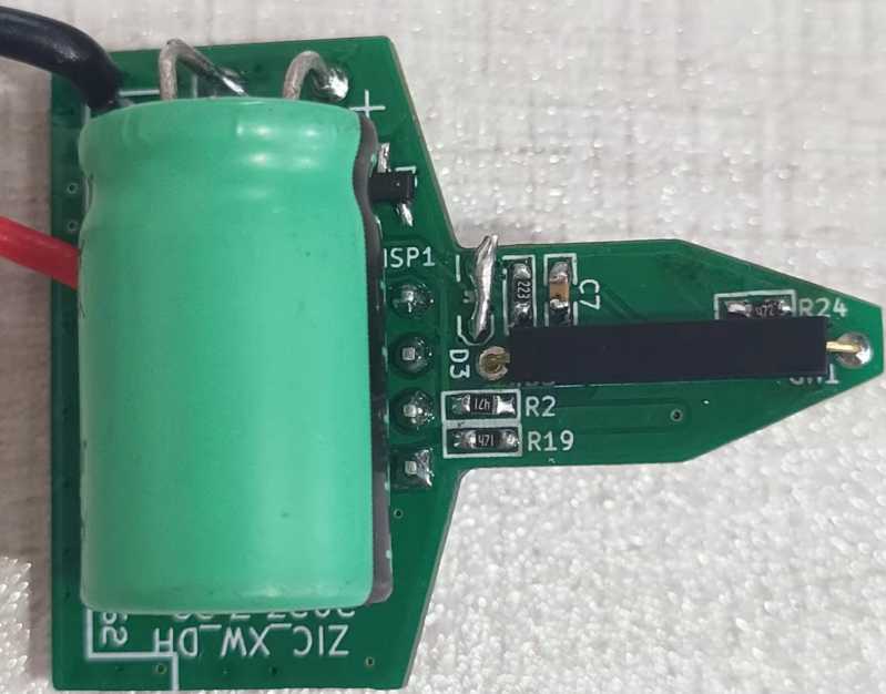 智能點(diǎn)火器主板